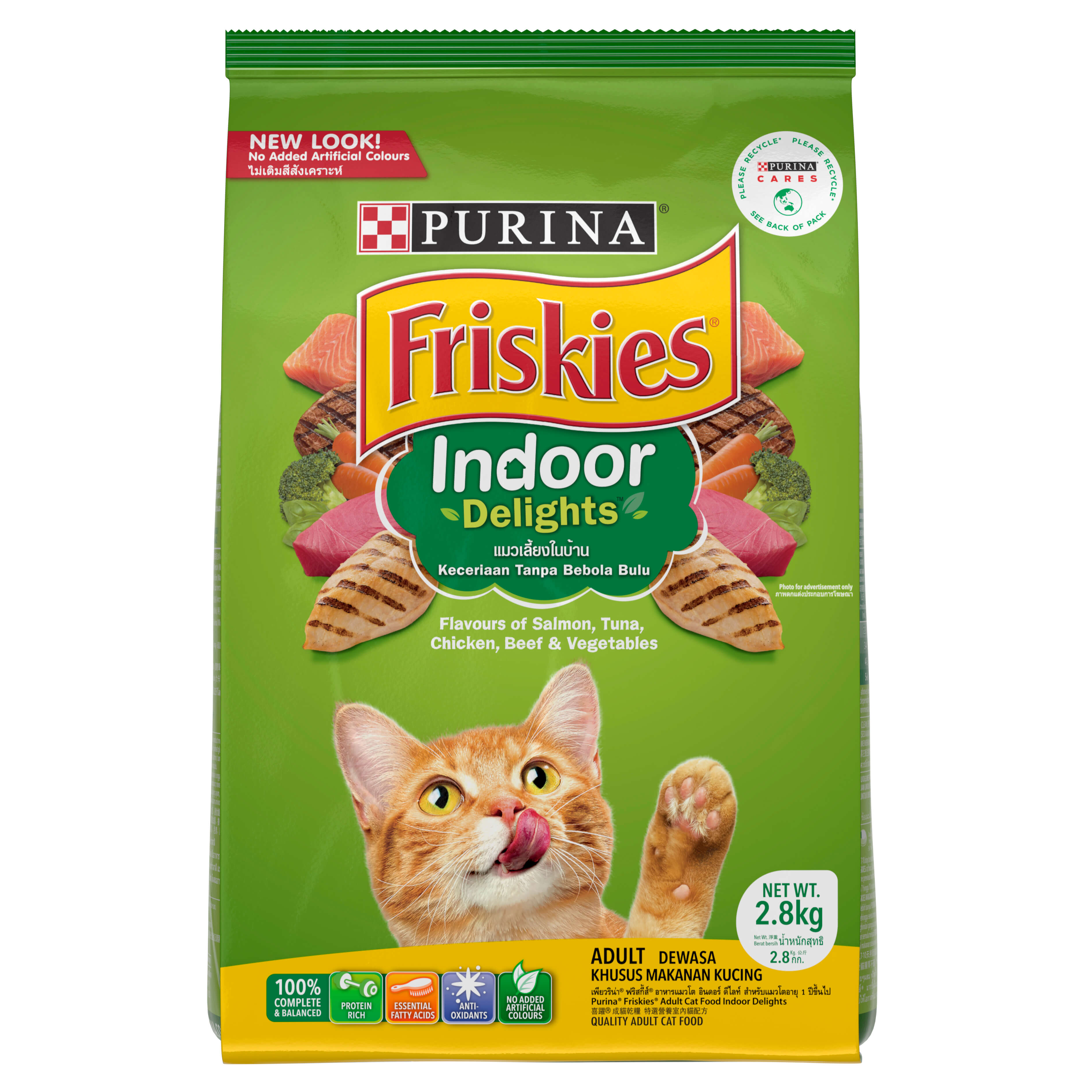 Friskies sales indoor delights